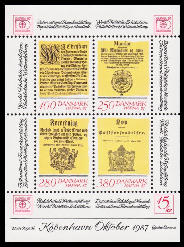 Denmark Scott 772 Souvenir Sheet (1985) Mint NH VF, CV $5.50 C