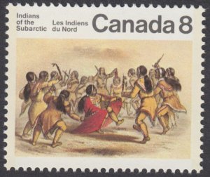 Canada - #575i  Indians of The Subarctic HF Back  - MNH