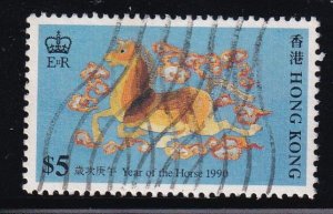 Hong Kong 1990 Sc 563 Year of the Horse $5 Used