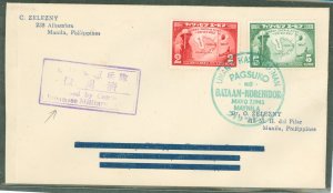 Philippines N26-7 1943 Japanese occupation/fall of Bataan & Corregidor (set of two) on a censored, addressed first day cover.