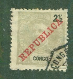PORTUGUESE CONGO 60 USED BIN $0.60