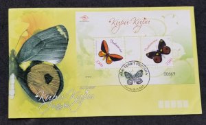 *FREE SHIP Indonesia Butterflies 2007 Insect Flower Fauna (FDC)