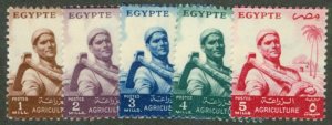 EGYPT 368-372 MH BIN $2.00