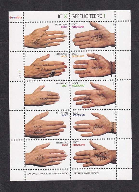 Netherlands  #1044  MNH  2000  congratulation stamps   hands     sheet