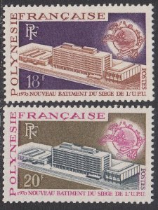 French Polynesia 261-262 MH CV $20.00