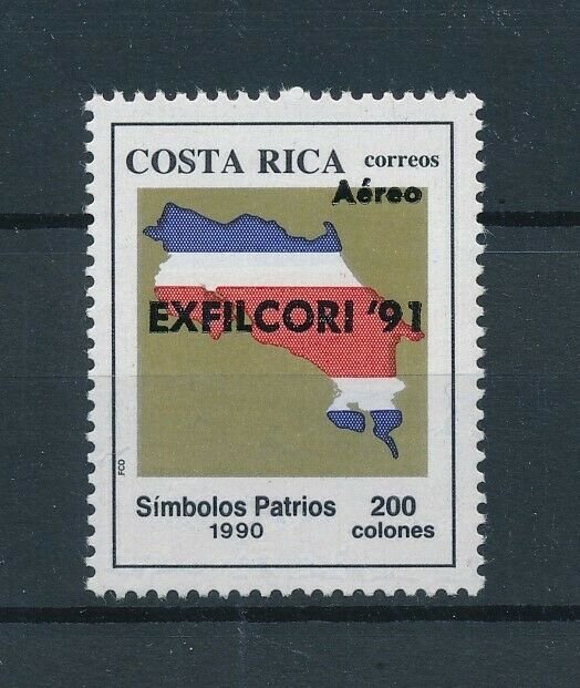 [104405] Costa Rica 1991 Stamp expo surcharge Exfilcori  MNH