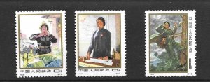 china (PRC) 1114-16 set 3 -1973  VF--NH