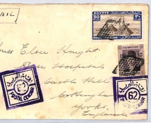 EGYPT WW2? Cover Air Mail Super *62* CENSOR GB Yorks {samwells-covers}YW1