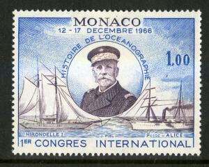 MONACO 641 MNH BIN $0.75 SHIPS