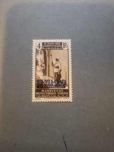 Stamps Spanish Morocco Scott #228 h