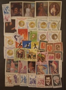 ROMANIA Vintage Stamp Lot Collection Used  CTO T5866