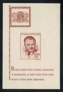 Czechoslovakia Scott 367 Mint never hinged.