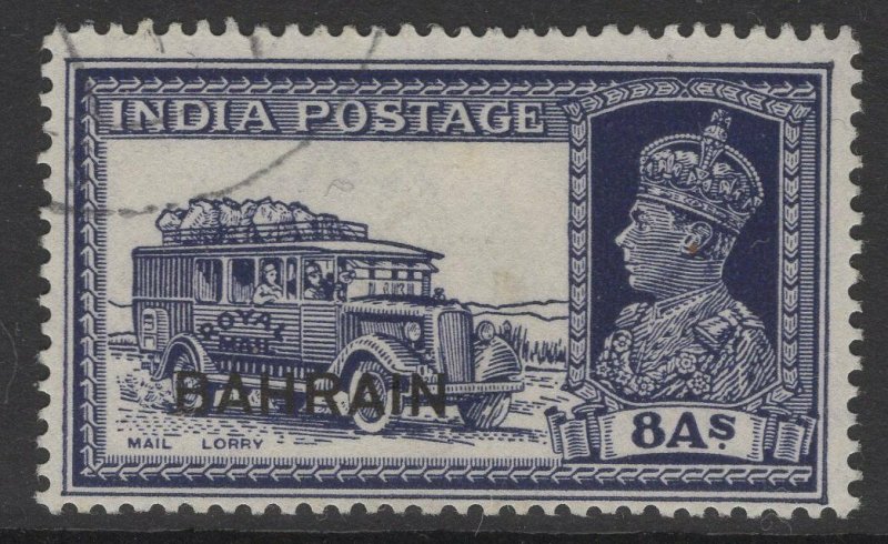 BAHRAIN SG30 1940 8a SLATE-VIOLET USED