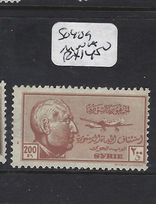 SYRIA   (P2008BB)  SG 409    MNH