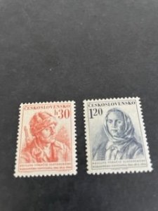 Czechoslovakia sc 663,664 MH