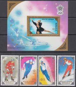 MONGOLIA Sc #1717-21 CPL MNH SET of 4 + S/S - CALGARY 1988 WINTER OLYMPICS