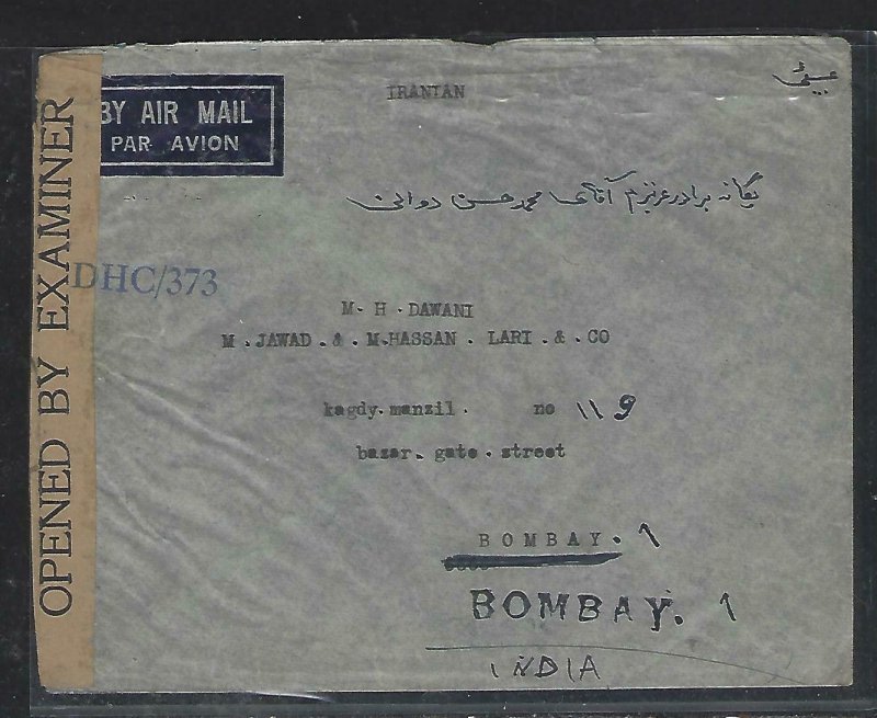 BAHRAIN  (P2608B)  KGVI ON INDIA 2A+1/2A+MISS STAMP CENSOR A/M TO INDIA.  CHEAP