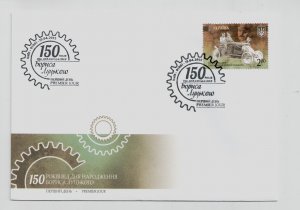 2015 Ukraine First Day Cover stamp 150 years Boris Lutskyi designer cars auto