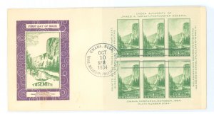 US 751 1934 1c Yosemite National Park (mini-sheet of six authorized by postmaster James Farley) on an unaddressed first day cove