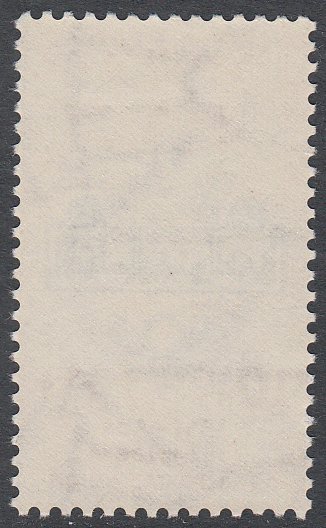 Egypt 623 MNH CV $0.35