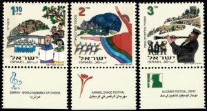 Israel 1997 - Music & Dance in Israel - Set of 3 Stamps - Scott #1315-17 - MNH