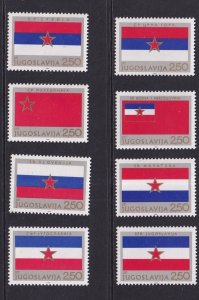 Yugoslavia   #1508-1515  MNH  1980  flags of republic