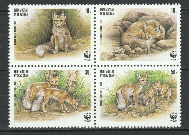 Kyrgyzstan 1999 WWF Fauna Wolf 4 MNH stamps