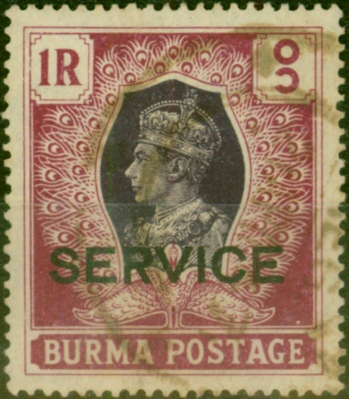 Burma 1946 1R Violet & Maroon SG037 Fine Used