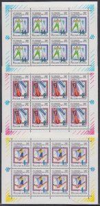 RUSSIA Sc# 6056-8a CPL MNH SET of 3 MINIATURE SHEETS of 8, 1992 WINTER OLYMPICS