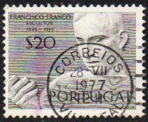 Portugal Sc #1097 Used