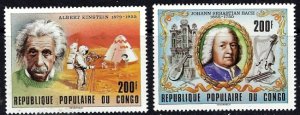 Congo PR 511-12 MNH 1979 Einstein and Bach (ak4110)