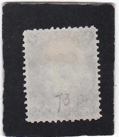 United States;  #  73    used