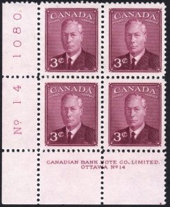 Canada SC#286 3¢ King George VI (Wilding) Plate Block: LL #14 (1949) MLH