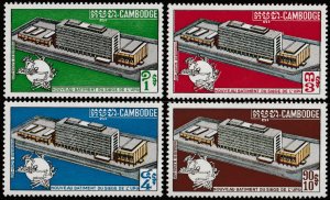 ✔️ CAMBODIA 1970 - UPU HEADQUARTERS - Sc. 224/227 Mi. 270/273 MNH ** [1KHP270]