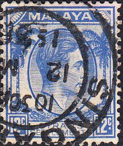 Straits Settlements   #245 Used