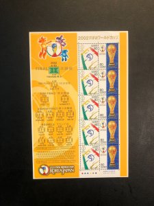Japan Stamps: #2818-2819; 2002 FIFA World Cup Issue; Sheet/10, MNH