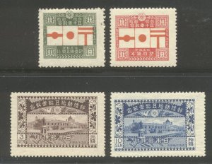 JAPAN #163-66 Mint Set - 1921 Postal Service Set