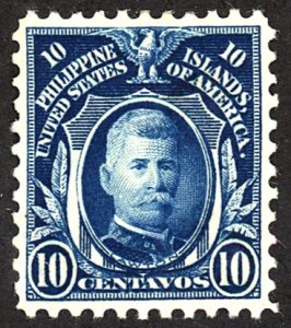 Philippines #288 MINT OG HR