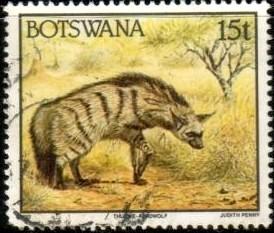 Hyaena, AardWolf, Botswana stamp SC#524 Used