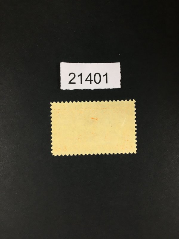 MOMEN: US STAMPS # E13 MINT OG NH VF POST OFFICE FRESH LOT # 21401