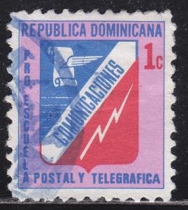 Dominican Republic RA78 Postal Tax Stamp 1977