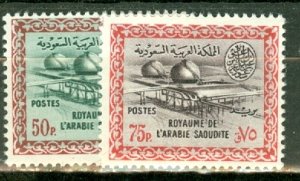 IK: Saudi Arabia 239-40 mint CV $54