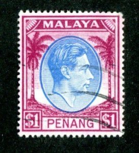 259 BCX  1949 Penang Sc.#20 used cv $3( Offers welcome )