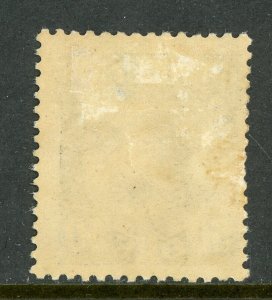 Denmark 1922 Parcel Post 50 Ore Olive Gray Perf 14x14½ Scott #Q8a Mint B322