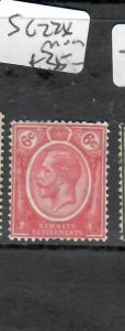 MALAYA STRAITS SETTLEMENTS  (P2610BB)  KGV 6C SCARCE SHADE SG 228  MOG 