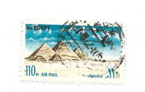 Egypt 1972 - U - Scott #C148