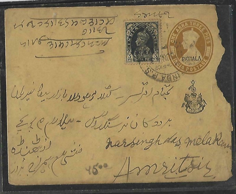 INDIA PATIALA   (P1309B)  1943   KGVI 3P PSE +3P  SENT TO AMRITSAR  