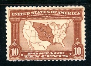 USAstamps Unused FVF US 1904 Louisiana Purchase Scott 327 RG NH