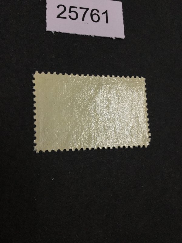 US STAMPS #C20 MINT OG H  LOT #25761