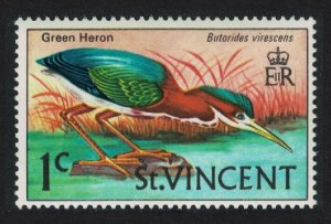 St. Vincent Green-backed Heron 'Green Heron' Bird 1c 1985 MNH SG#286